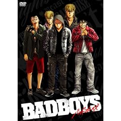 BADBOYS�@�o���N�\BOX�i������萶�Y�j [DVD]