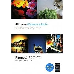 4861006902