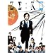 ZERO~���ЕсE���S��~ [DVD]