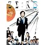 ZERO~���ЕсE���S��~ [DVD]