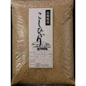 ���쌧�Y�����Ђ��� ���� 20kg