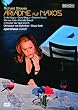 R.�V���g���E�X:�̌��u�i�N�\�X���̃A���A�h�l�v�`���[���q�̌���2006 [DVD]