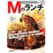 �N�`�R�~1�T��2009  M�̃����` �֐�BEST100�� (1�T��MOOK)