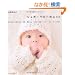�V���K�[�x�r�[�̃j�b�g�\�����j����&�_�j���� 50~80cm �ю��ƕt���i�L�b�g�����[���I�[�_�[�ł��܂� (��w�̗F�����V���[�Y)