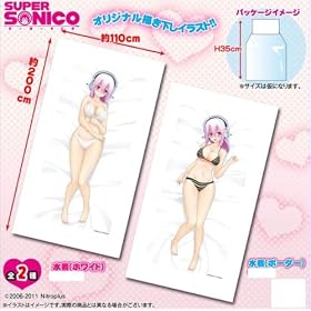 �y�v���C�Y�z ���h���I ���[�ρ[���Ɏq �Y���Q�V�[�c �S2��Z�b�g ���S�R���v���[�g