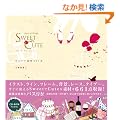 piece of Design SWEET&CUTE ���킢���f��661�_(CD-ROM�t)