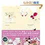 piece of Design SWEET&CUTE ���킢���f��661�_(CD-ROM�t)
