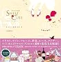 piece of Design SWEET&CUTE ���킢���f��661�_(CD-ROM�t)
