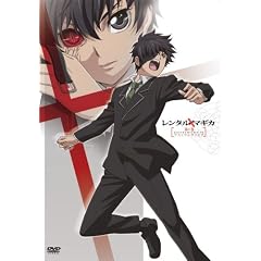 �����^���}�M�J �A�X�g�����O�����A ��I��(�����) [DVD]