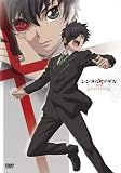 �����^���}�M�J �A�X�g�����O�����A ��I��(�����) [DVD]