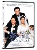 [DVD] Wedding Banquet