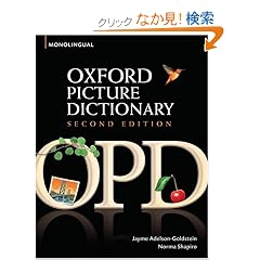 Oxford Picture Dictionary: Monolingual