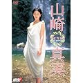�R��^�� Venus [DVD]