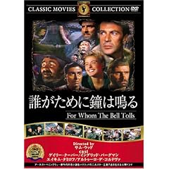 �N���ׂɏ��͖� [DVD] FRT-064