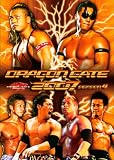 [DVD]プロレス DRAGON GATE 2007 season.4 [DVD]