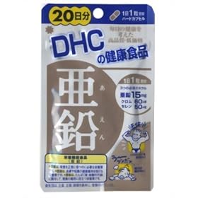 DHC 20��������