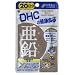 DHC 20��������