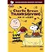 �X�k�[�s�[�̊��Ӎ� ���ʔ� [DVD]