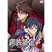 �����B��9 [DVD]