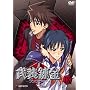 �����B��9 [DVD]
