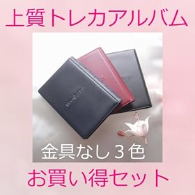 �����������T�[�r�X�R�F�Z�b�g�����[���f�U�C���g���J�z���_�[�z���W���[�Ŋ���I���{�l�僊�[�K�[�̃R���N�V�����Ɂ���Ήp�Y ����G�� �C�`���[ ������ �⑺���� �V�����u �铇���i �ē��� �����G�� �����F�� ���X�؎�_ ����둥�i�}�b�V�[����j�c���s �K�c�^�� �ɗǕ��G�P ��ؐ��i�}�b�N��؁j����ғ��� ���c ���Ðb�� ��ƗF�a ���c�M�j �g�䗝�l ������m �Έ��v ���{�R�� ��ˏ��� �_���r�b�V���L ��G�v�u �����T�V �ؐ�e �a�c�B ���@�� ������ ���@��