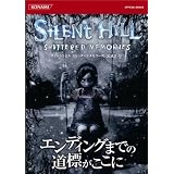 �T�C�����g�q�� �V���b�^�[�h�������[�Y �����K�C�h (KONAMI OFFICIAL BOOKS)�R�i�~�f�W�^���G���^�e�C�������g�ɂ��