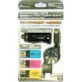 DSLite/DSi/DSiLL/PSP�p�ԍڏ[�d�Z�b�g�w�h���C�u�����`���[�W���[�x