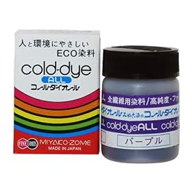 �݂�Ð���ECO���� �R�[���_�C�I�[�� No.73 �p�[�v��