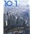 10+1 No.50 ���W=Tokyo Metabolism 2010/50 Years After 1960