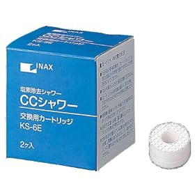 INAX CC�V�����[��֗p�J�[�g���b�W (2����) KS-6E