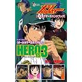 �A�j��MAJOR�L�����N�^�[�Y�n���h�u�b�N HEROES 3 (���N�T���f�[�R�~�b�N�X�k�X�y�V�����l)