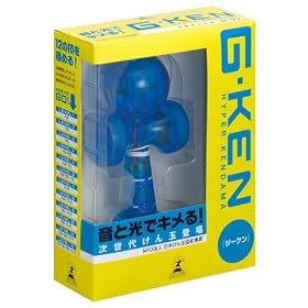 G-KEN(�W�[�P��) �u���[