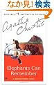 Elephants Can Remember (Hercule Poirot)