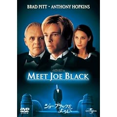 �W���[�E�u���b�N����낵�� �y�v���~�A���E�x�X�g�E�R���N�V�����_1800�z [DVD]