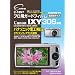 IXY 30s �ی�O�b�Y
