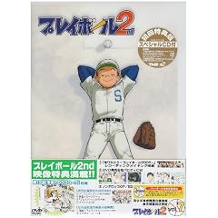 �v���C�{�[�� 2nd vol.7 [DVD]