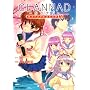 CLANNAD�I�t�B�V�����R�~�b�N 5 (5) (CR COMICS)