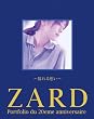 ZARD Portfolio du 20eme anniversaire ��1�W�u�h���z���v(�ʐ^�W)