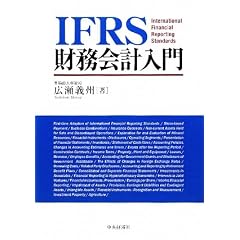 IFRS������v����