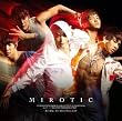 ��4�W ����(MIROTIC)(DVD�t)