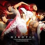 [CD]東方神起 第4集 呪文(MIROTIC)(DVD付)