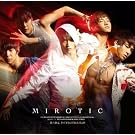 ��4�W ����(MIROTIC)(DVD�t)