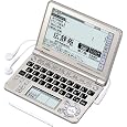 CASIO Ex-word �d�q���� XD-GF6500GD �V�����p���S�[���h �����Ή� 120�R���e���c �������������f�� �N�C�b�N�p���b�g�t��5.7�^(��125.9�~�c73.1mm)�^�b�`�p�l������ �J�V�I �ʏ�2~3���ȓ��ɔ��� 25,200