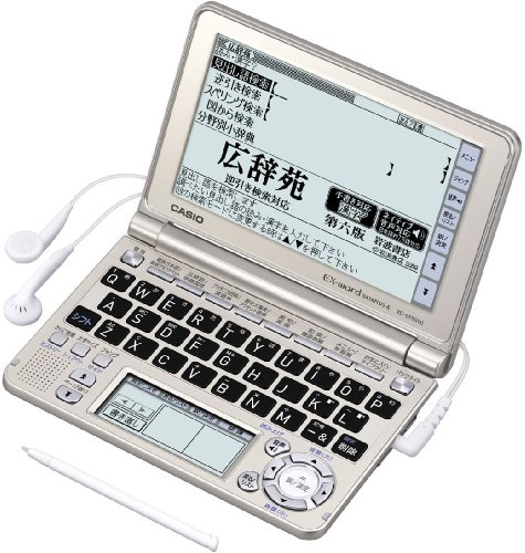 CASIO Ex-word �d�q���� XD-GF6500GD �V�����p���S�[���h �����Ή� 120�R���e���c �������������f�� �N�C�b�N�p���b�g�t��5.7�^(��125.9�~�c73.1mm)�^�b�`�p�l������ �J�V�I �ʏ�2~3���ȓ��ɔ��� 25,200