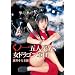 ���m��ܐl�OVS���h���S���R�c [DVD]