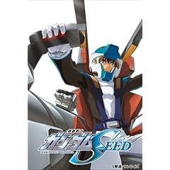 �@����m�K���_��SEED HD ���}�X�^�[ Blu-ray BOX 4