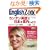 English Zone�\�₳�����p��A�����炠�Ȃ����K���ǂ߂�B (36)