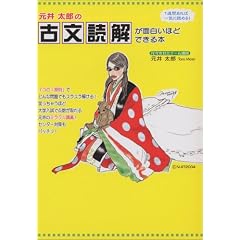 ���䑾�Y�̌Õ��ǉ����ʔ����قǂł���{