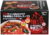 �����Ƃ����炵�t�J�X�[�v�_�C�G�b�g 7�H