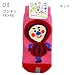 �X���[���v���l�b�g �L�����b�N�X �Ƃ�����8�ɂ� �S���`�� �L�b�Y:��13~18cm PK�~RD �A�N���� �i�C���� ���̑� NHTD03